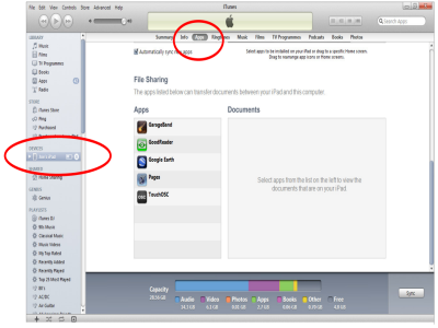 Настройка OSC в Itunes