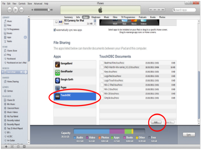 Конфигурация OSC в ONYX