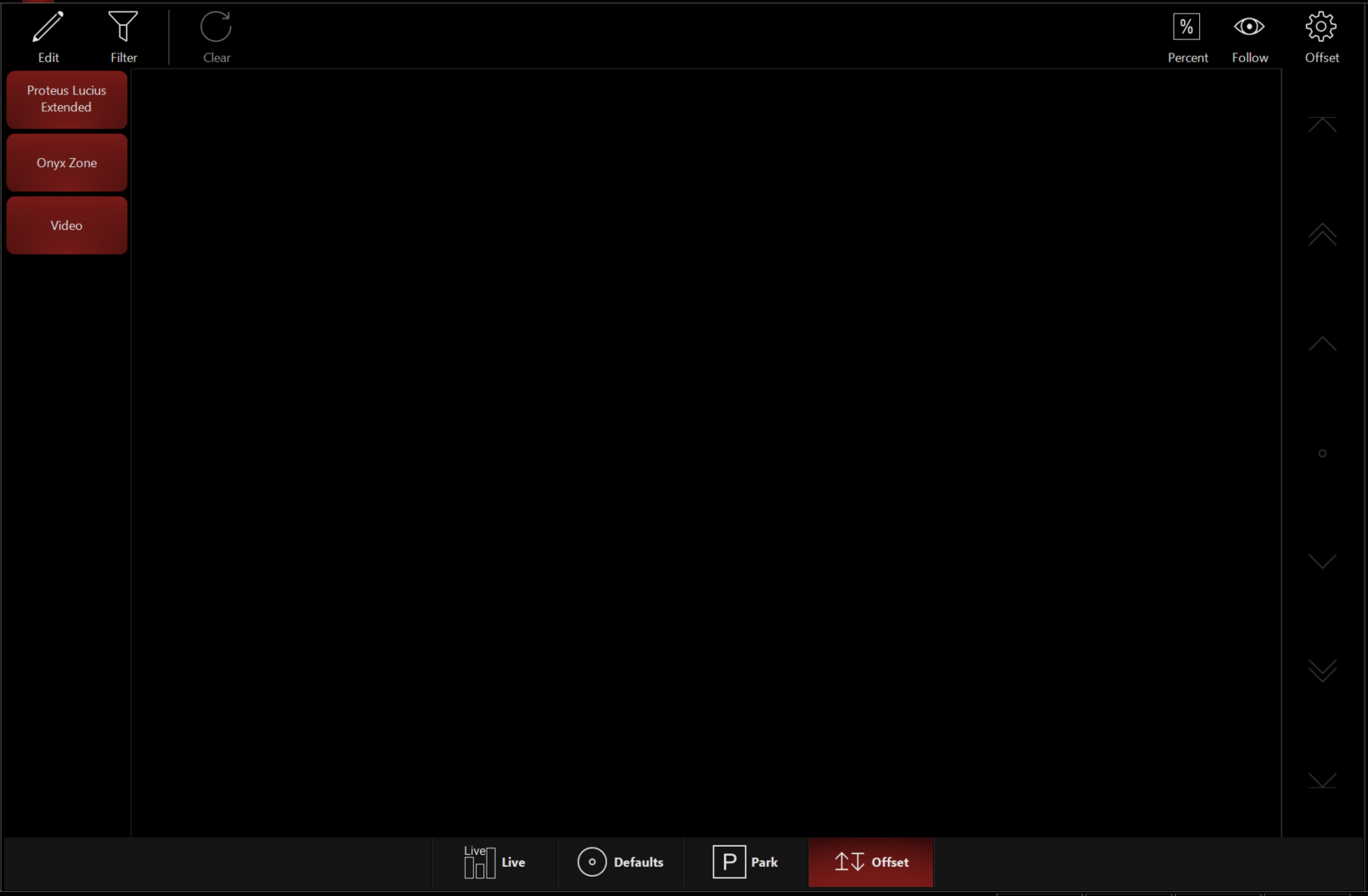 Офсеты в ONYX